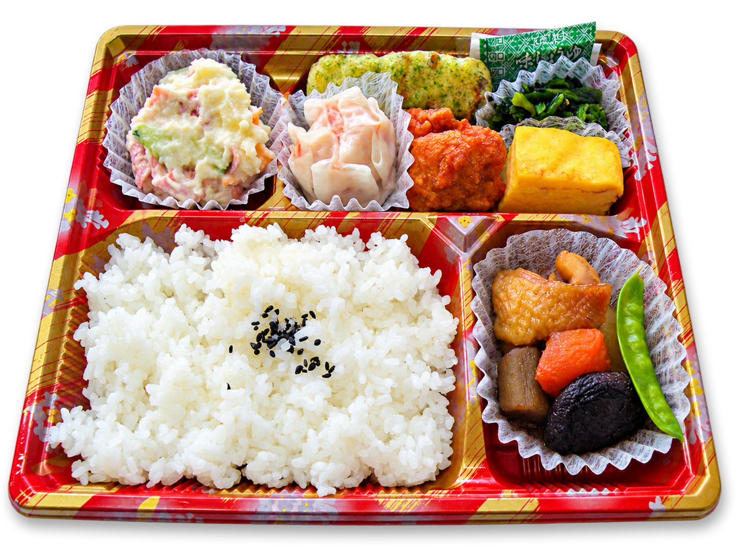 幕の内弁当Ⅱ